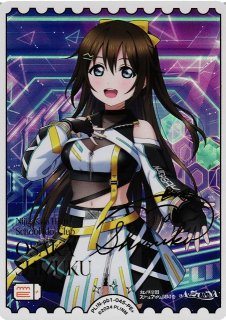 ラブカ】葉月恋【SEC】PL!SP-bp4-005-SEC - C-labo OnlineShop