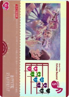 ラブカ】ラブライブ！蓮ノ空女学院スクールアイドルクラブ - C-labo