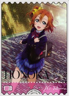 ラブカ】小泉花陽【SRE】PL!-pb1-050-SRE - C-labo OnlineShop