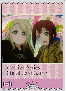 ラブカ】エネルギーカード(アルパカ、南 ことり)【SRE】PL!-pb1-061