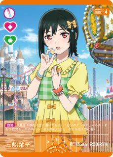 70726f647563742f504c784e2d6270