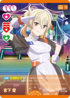 70726f647563742f504c784e2d7364