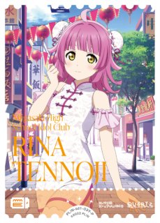 ラブカ】優木せつ菜【P】PL!N-sd1-035-P - C-labo OnlineShop