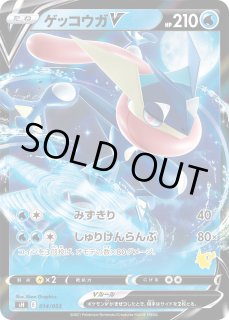 70726f647563742f53485f3031342e