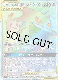 70726f647563742f534d395f313133