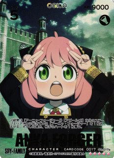 WS】“独善ウザ”千鳥【TD】KI/S44-T11ヴァイスシュヴァルツ