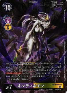 遊戯】ハーピィの羽根帚【スーパー/魔法】QCAC-JP024 - C-labo OnlineShop