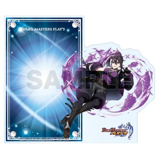 事後通販]切り札スタンド キョウカ[デュエプレフェス] - C-labo OnlineShop