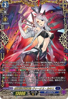 70726f647563742f647a627430335f