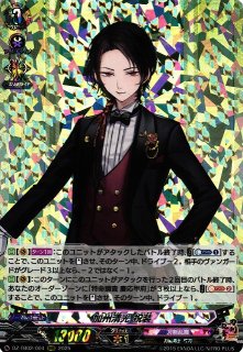 VG】加州清光 祝装【SP】DZ-TB02/SP04『刀剣乱舞』 - C-labo OnlineShop