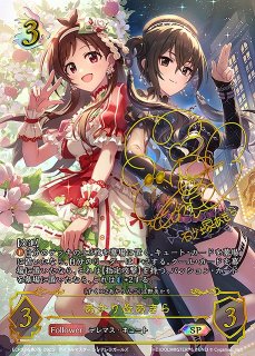 70726f647563742f65637030322d73