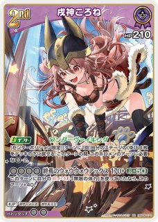 70726f647563742f68425030362d30