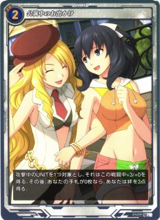 軌跡】フィー・クラウゼル【N】02-087 - C-labo OnlineShop