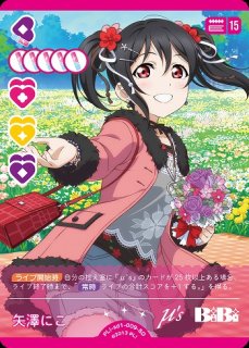 70726f647563742f6c6c6f63677364