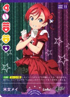 70726f647563742f6c6c6f6367342d