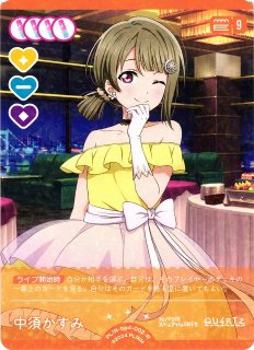 70726f647563742f6c6c6f6367342d