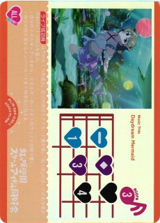 70726f647563742f6c6c6f6367342d