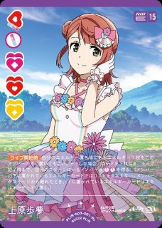 70726f647563742f6c6c6f6367332d