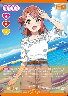 70726f647563742f6c6c6f6367332d