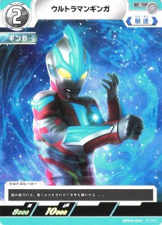 70726f647563742f7563675f627030