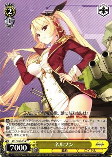 ウォースパイトSPbgs10アズールレーンヴァイスシュバルツ