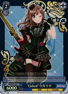 70726f647563742f77736264776533