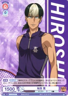 遊戯RD】究極完全態・グレート・モス【オーバーラッシュレア