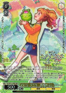 WS】花風Smiley 櫻木真乃(箔押し)【WIR】ISC/SE53-38WIR - C-labo