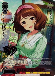 WS】あなたに微笑むマドモアゼル 佐城雪美(箔押し)【M@P】IMC/WE51-49M