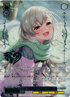 WS】錦秋の心化粧 アナスタシア(箔押し)【M@P】IMC/WE51-55M@P - C