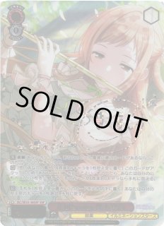 ISC/SE53】プレミアムブースター アイドルマスター シャイニーカラーズ