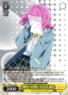 70726f647563742f77736c6e6a7739