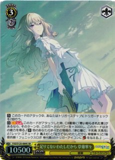 70726f647563742f7773706a737331