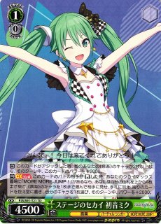 WS】ステージのセカイ 初音ミク(サイン+箔押し)【SSP】PJS/S91-T21SSP