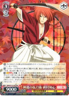 70726f647563742f7773726b6e7331