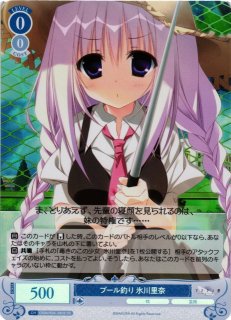 WSR】背中合わせ 御桜稟(サイン+箔押し)【SSP】OS06/R06-053SSP - C