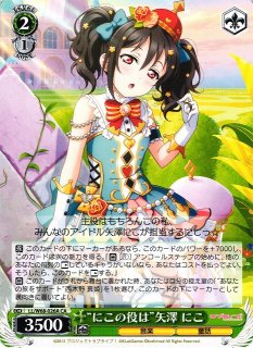 70726f647563742f77737736385f31