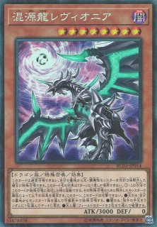 70726f647563742f79676f5f524330