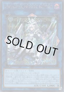 遊戯】M∀LICE デッキパーツ - C-labo OnlineShop