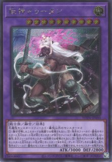 OP】ニコ・ロビン【C】ST01-008ONE PIECE CARD GAME ワンピースカード