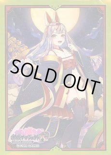 Lycee スリーブ通販ならカードラボ！品揃えも豊富で安い！実店舗の展開