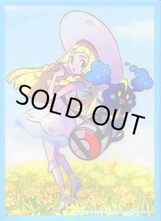 ポケカサプライ】[スリーブ]デッキシールド 『リーリエ＆コスモッグ