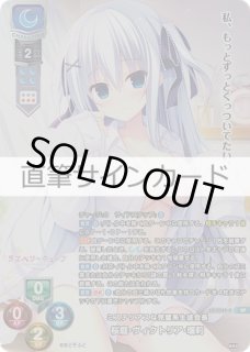 Ver.まどそふと 1.0Lycee Overture通販ならカードラボ！