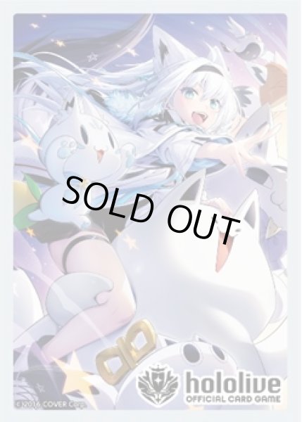 スリーブ】ホロライブ hololive OFFICIAL CARD GAME オフィシャル
