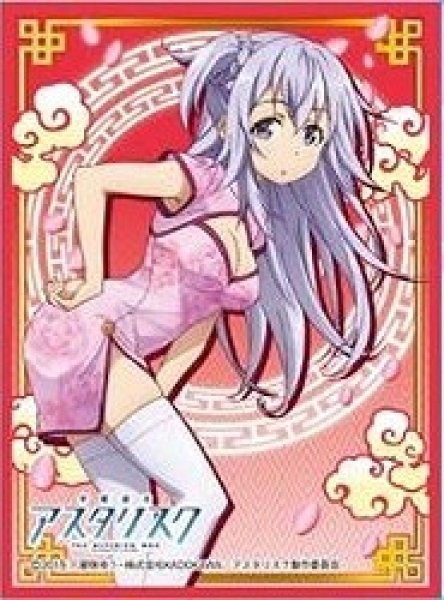 スリーブ】きゃらスリーブコレクション マットシリーズ 学戦都市