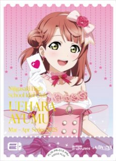 70726f647563742f32303235303331