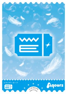 ラブカ】エネルギーカード[無地/蓮ノ空女学院スクールアイドルクラブ