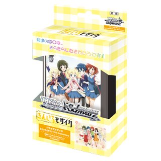 KMS/W133】きんいろモザイク 15th Anniversaryヴァイスシュヴァルツ