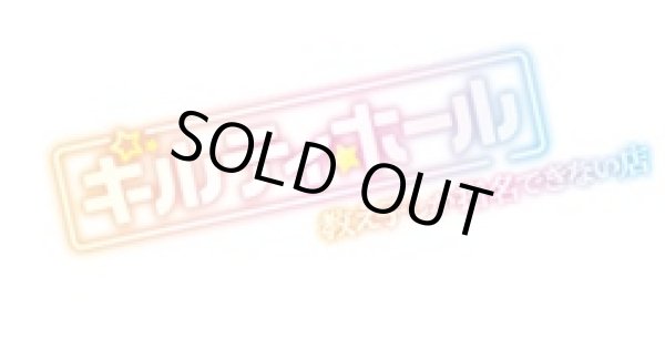 予約】[新品ボックス]DIVINE CROSS ディヴァインクロス ブースター