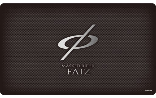プレイマット】仮面ライダー555 キャラクターラバーマット(B) [ENR-068